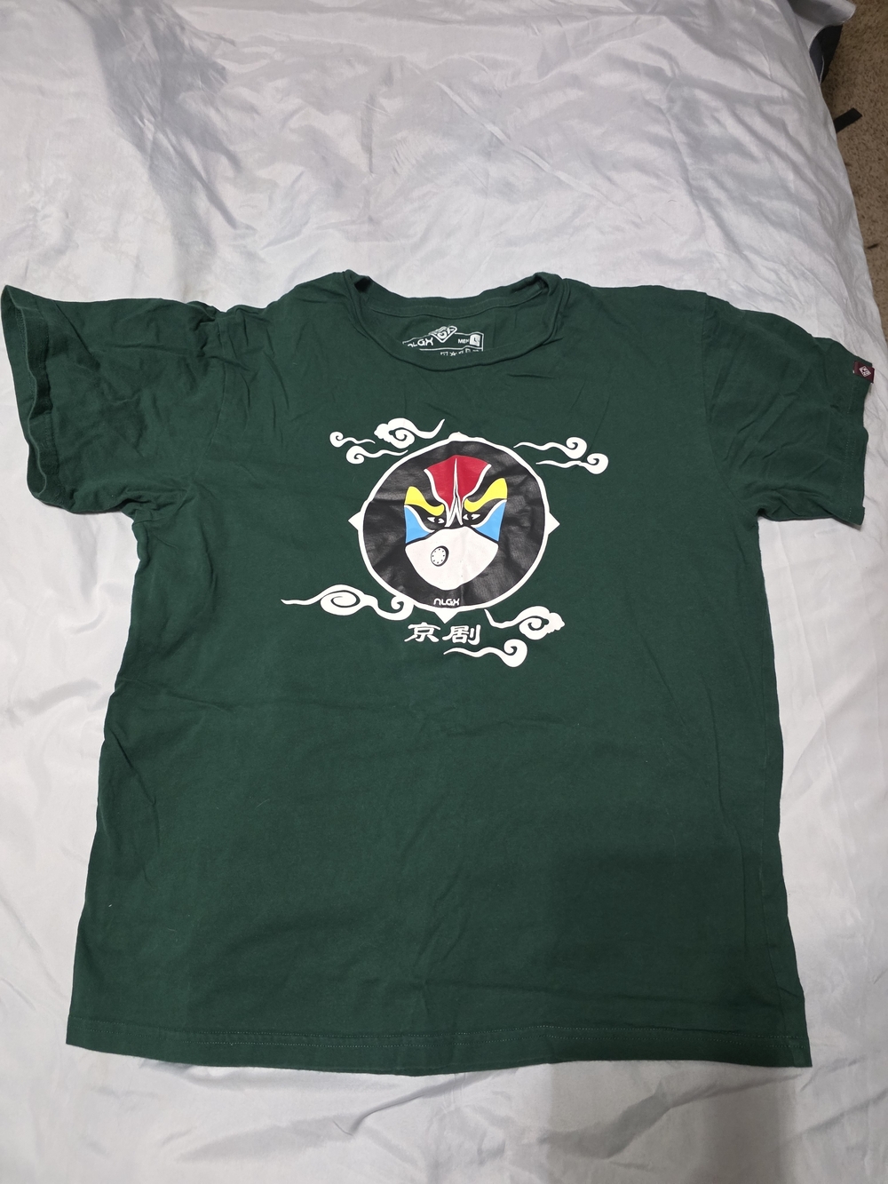 Green Kids Peking Opera Graphic T-Shirt